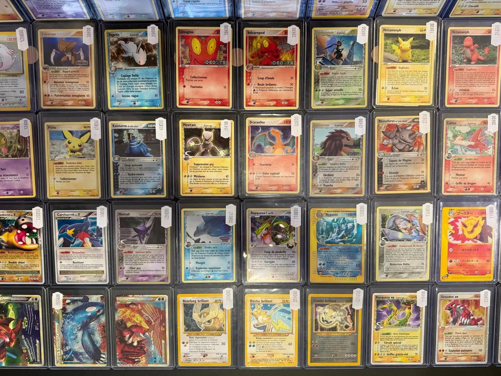 Cartes pokemon